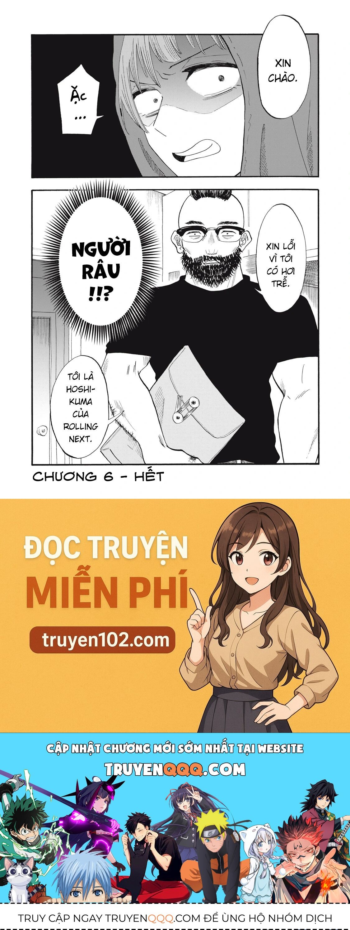 Urikko Chap 6 - Next Chap 7