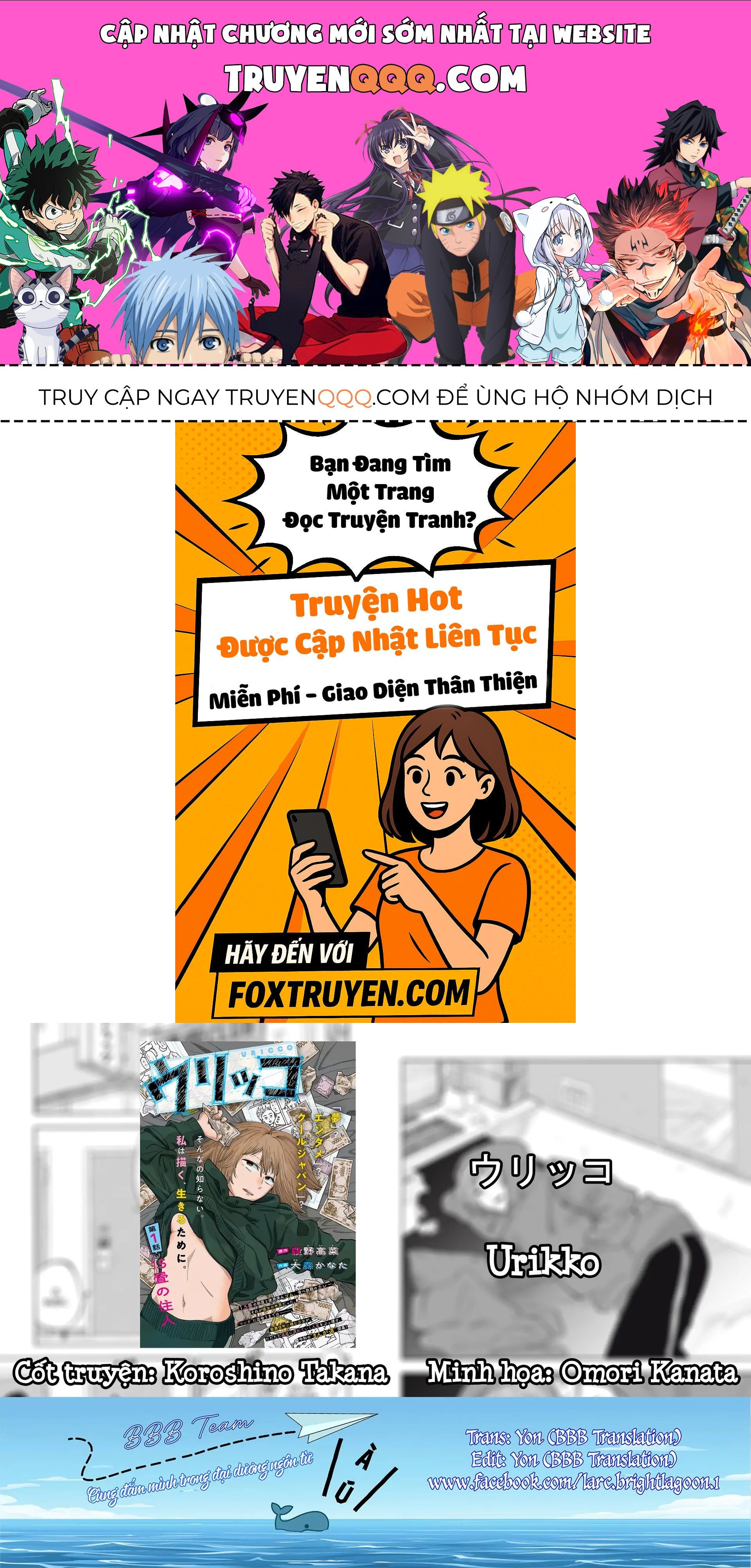 Urikko Chap 7 - Next Chap 8