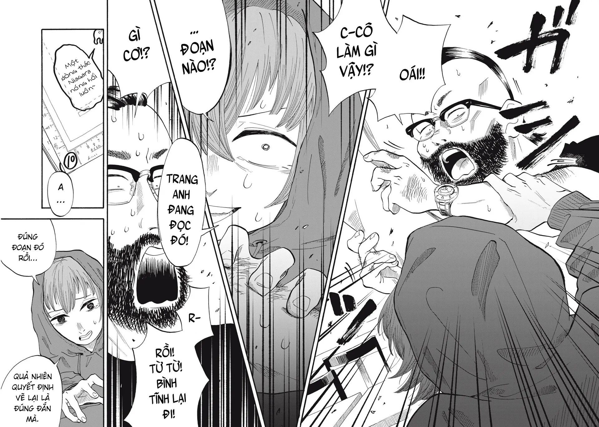 Urikko Chap 7 - Next Chap 8