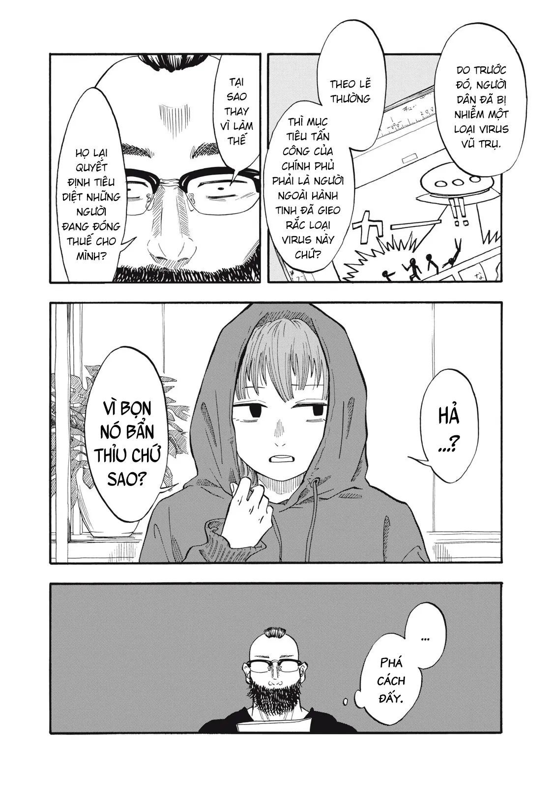 Urikko Chap 7 - Next Chap 8