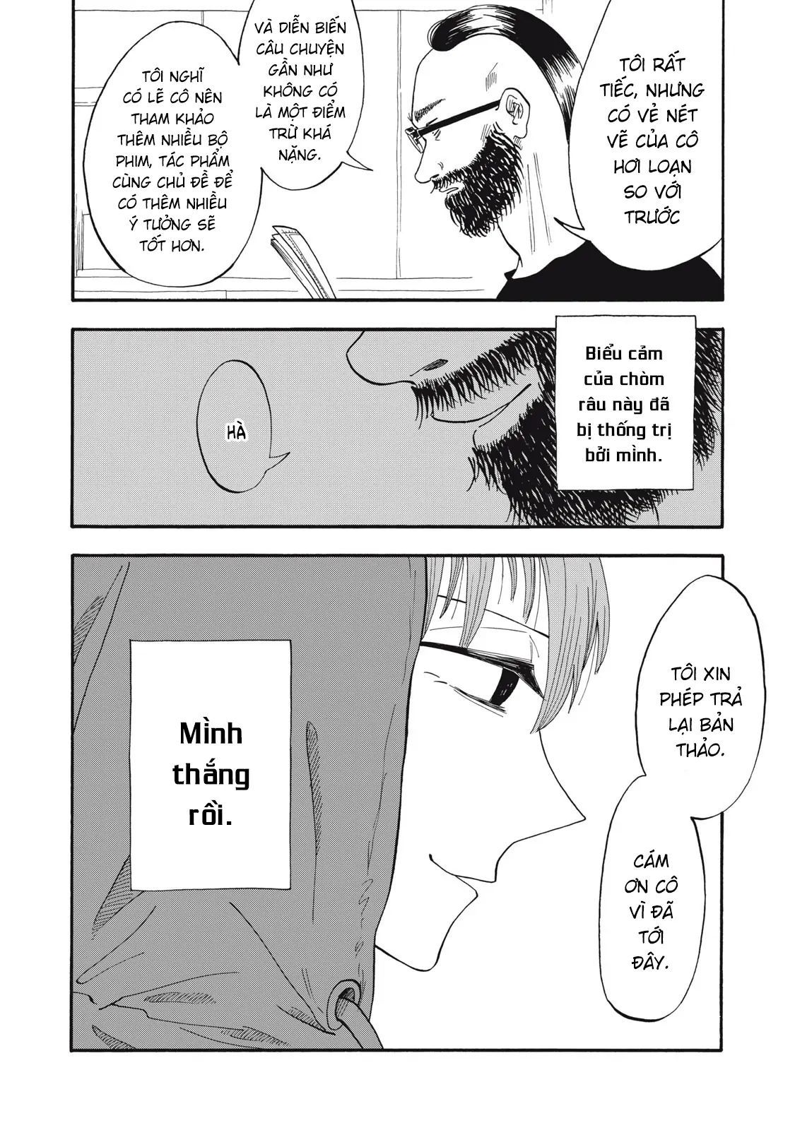 Urikko Chap 7 - Next Chap 8