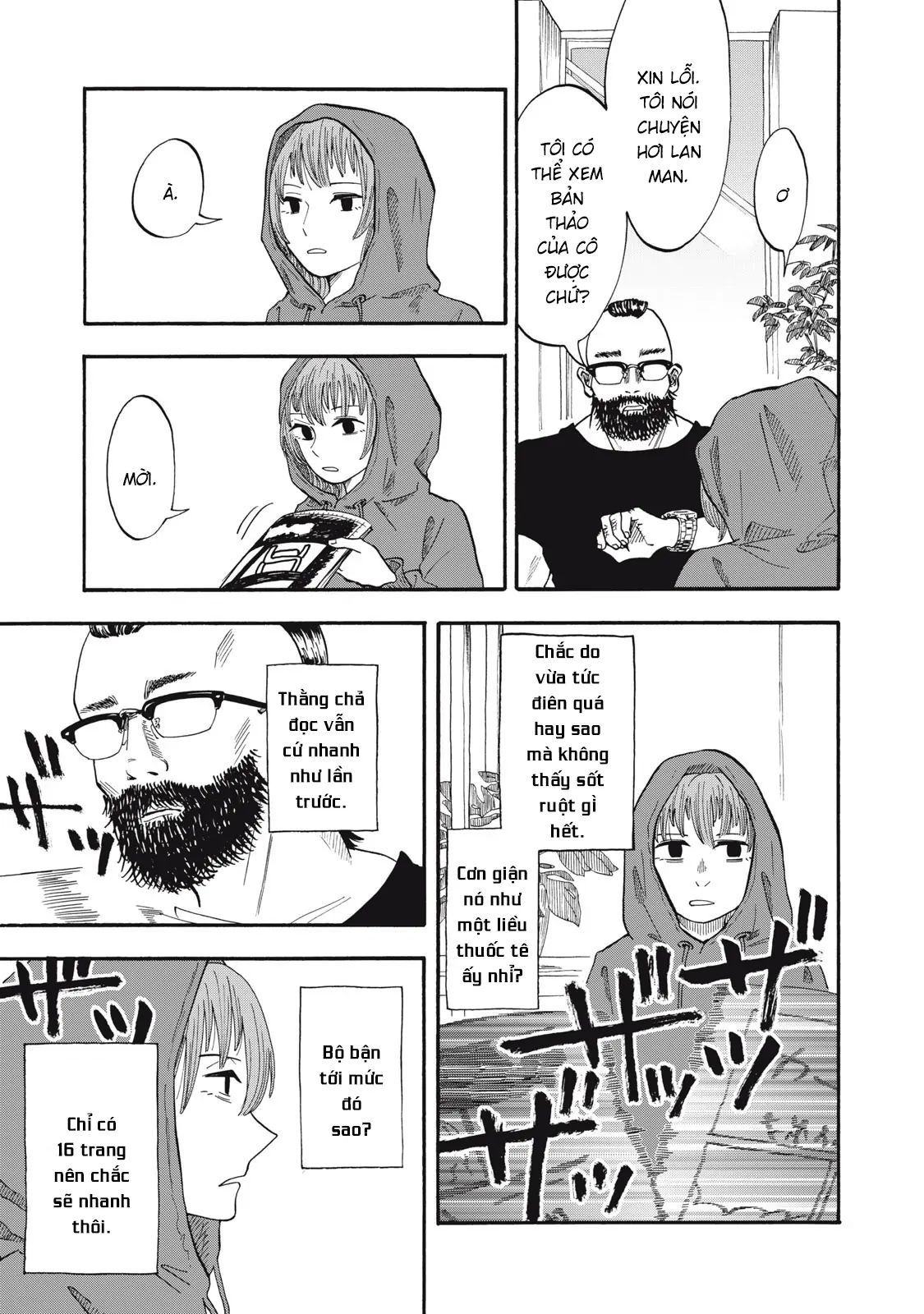 Urikko Chap 7 - Next Chap 8