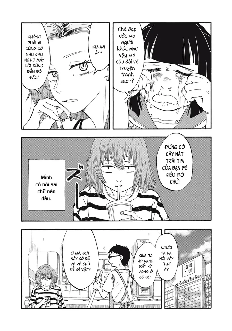 Urikko Chap 8 - Next Chap 9