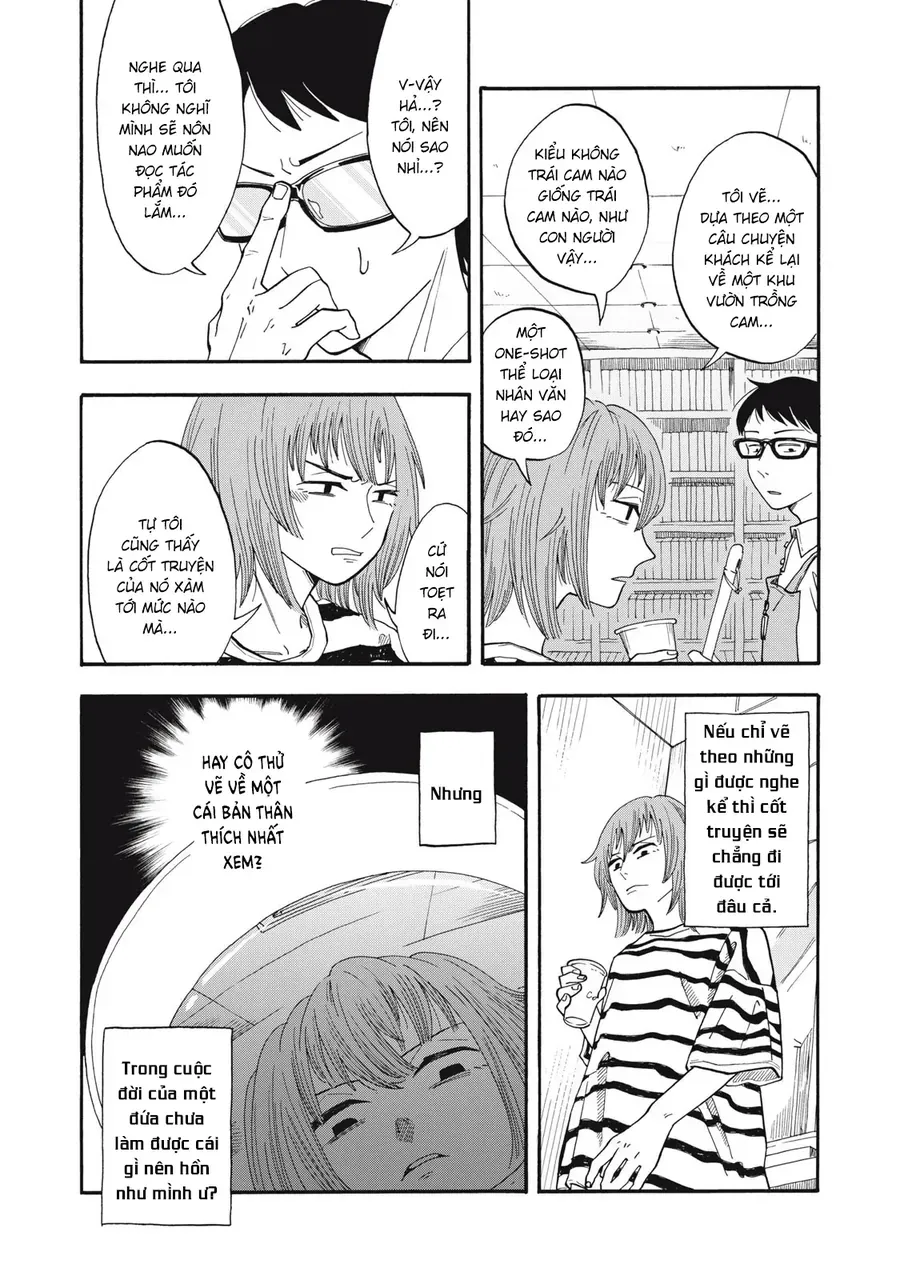 Urikko Chap 8 - Next Chap 9