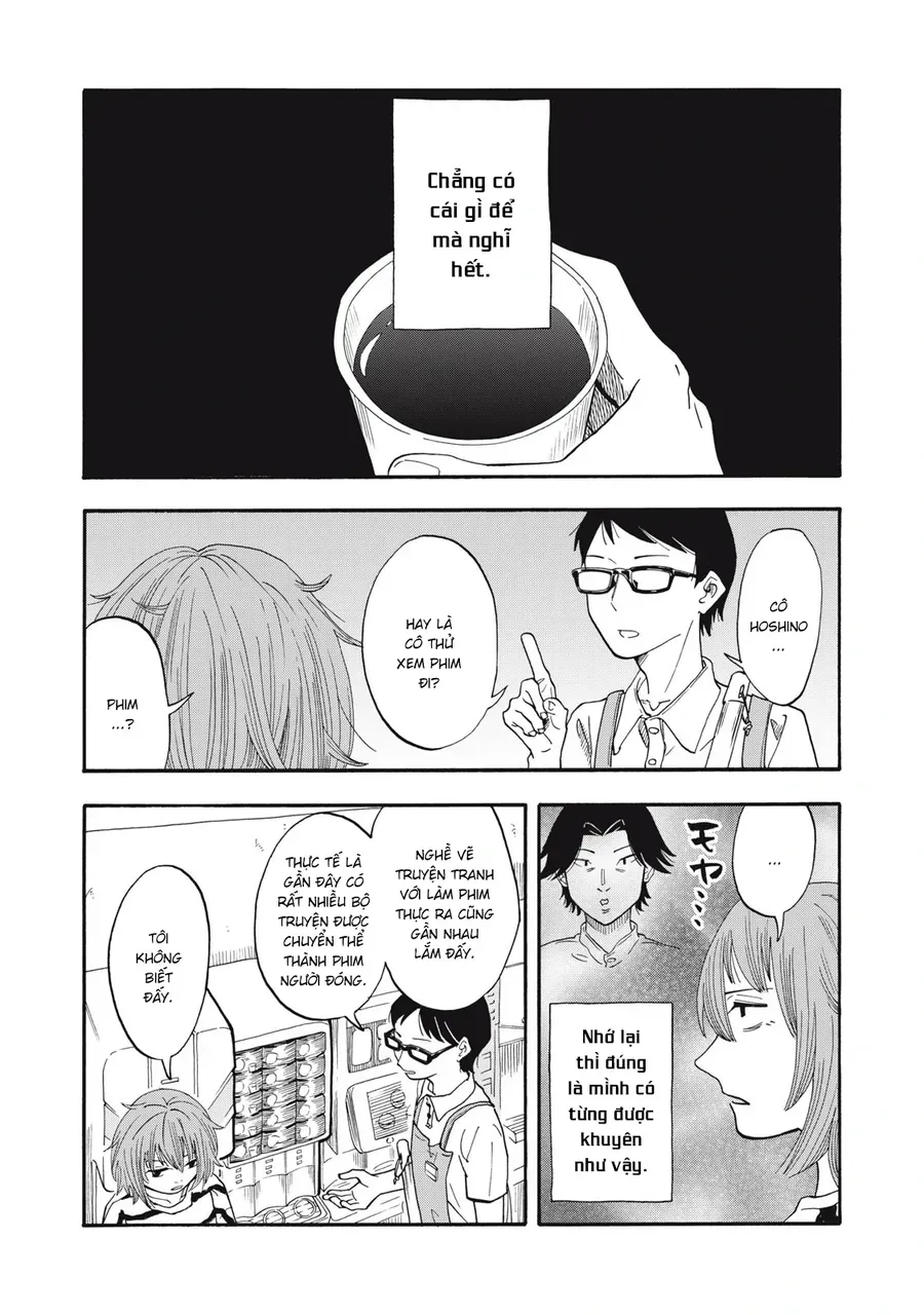 Urikko Chap 8 - Next Chap 9