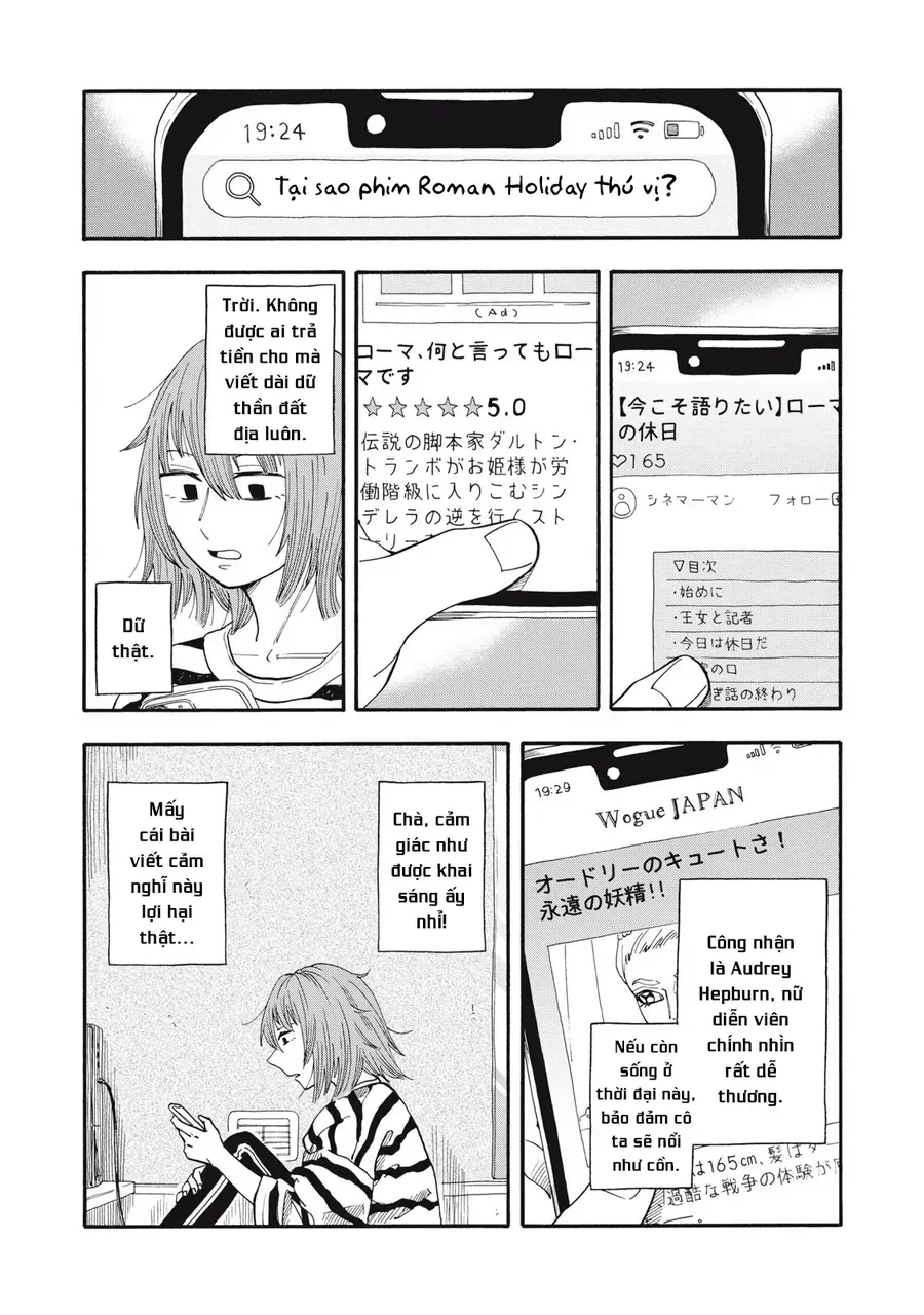 Urikko Chap 8 - Next Chap 9