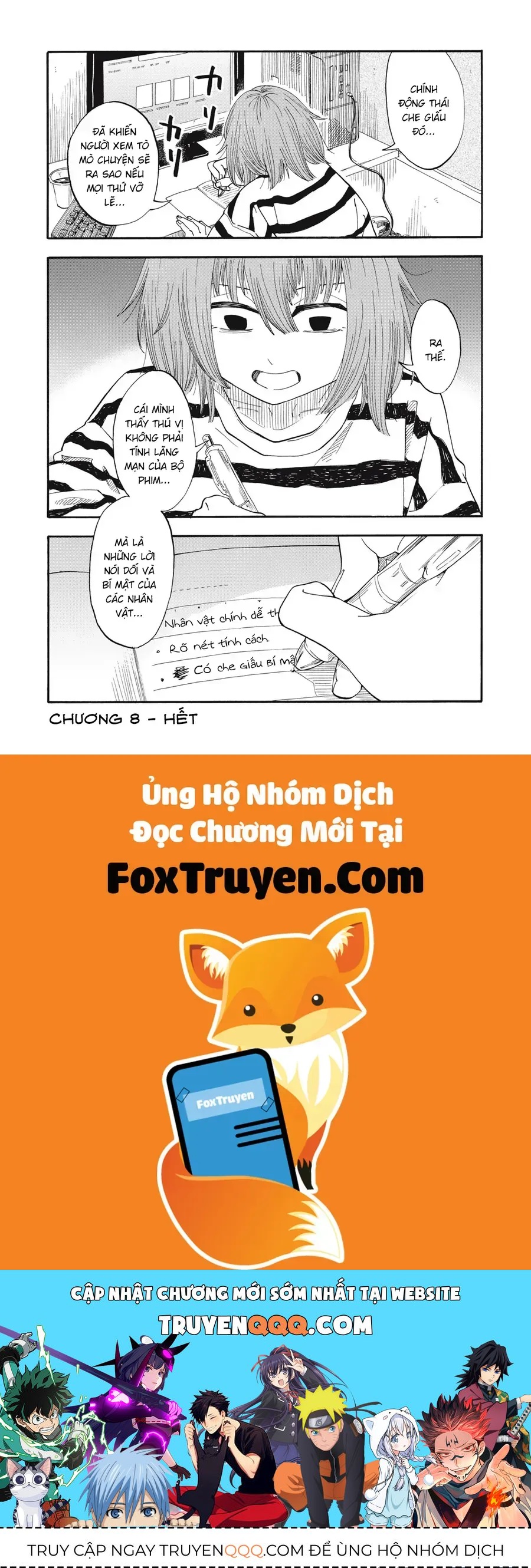 Urikko Chap 8 - Next Chap 9