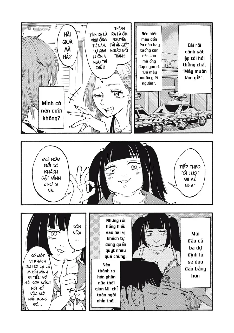 Urikko Chap 8 - Next Chap 9