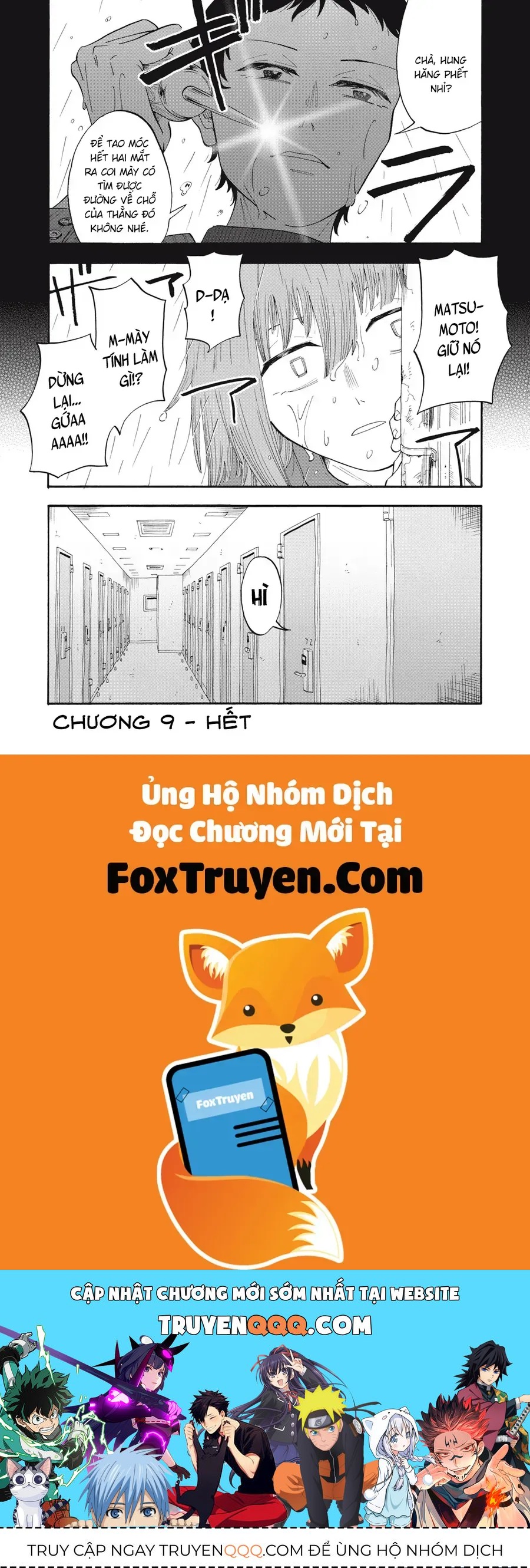 Urikko Chap 9 - Next Chap 10