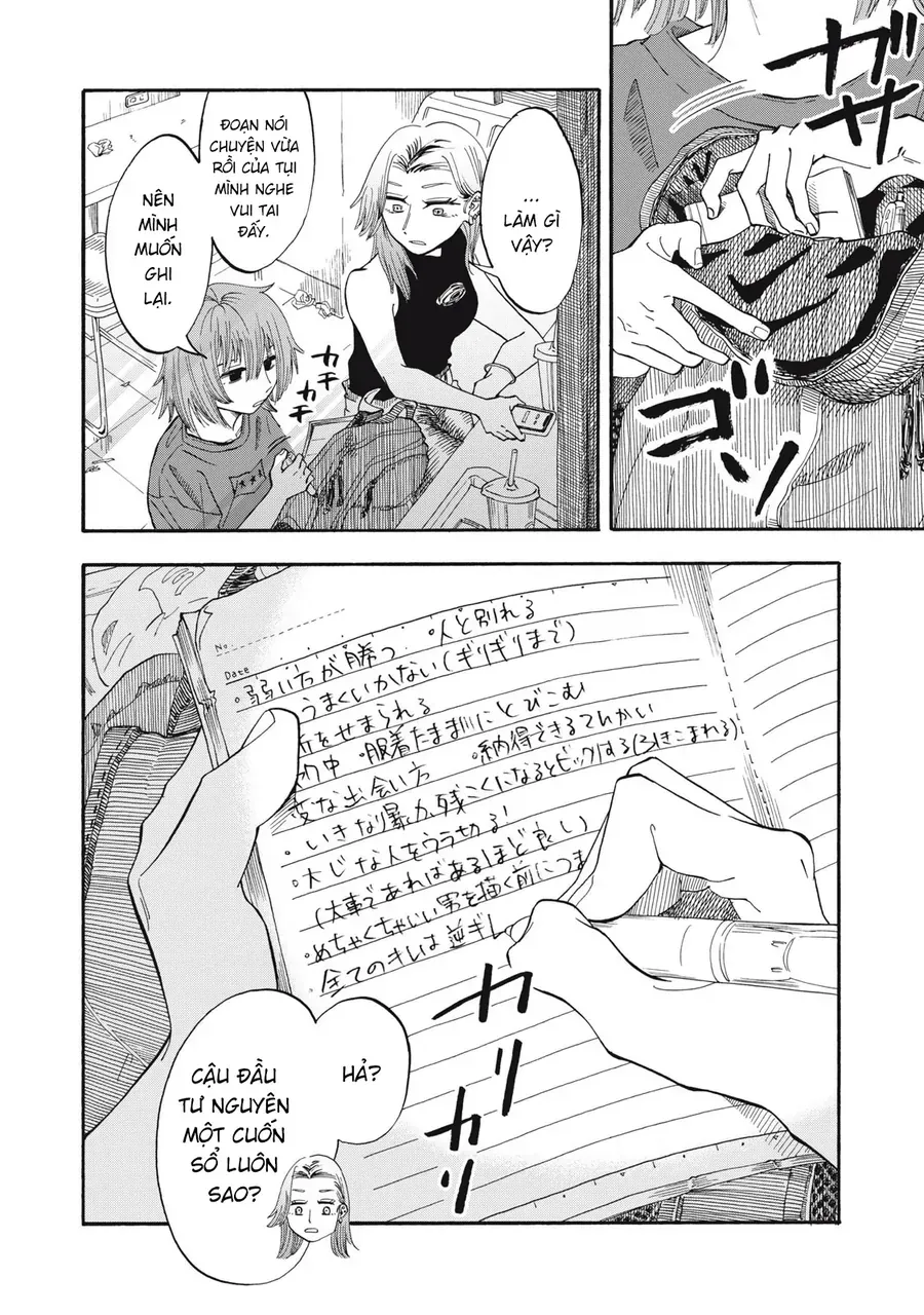 Urikko Chap 9 - Next Chap 10