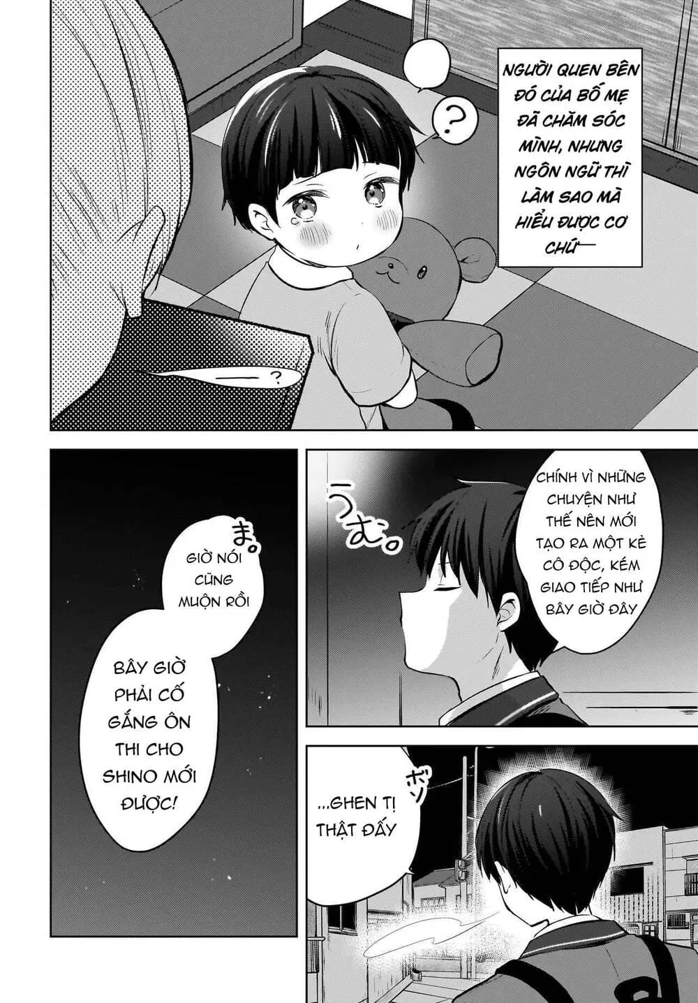 Ushiro No Seki No Gyaru Ni Sukarete Shimatta Chap 21 - Next Chap 22