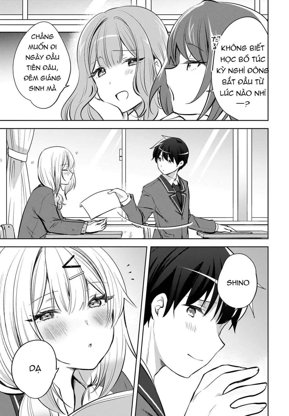 Ushiro No Seki No Gyaru Ni Sukarete Shimatta Chap 21 - Next Chap 22