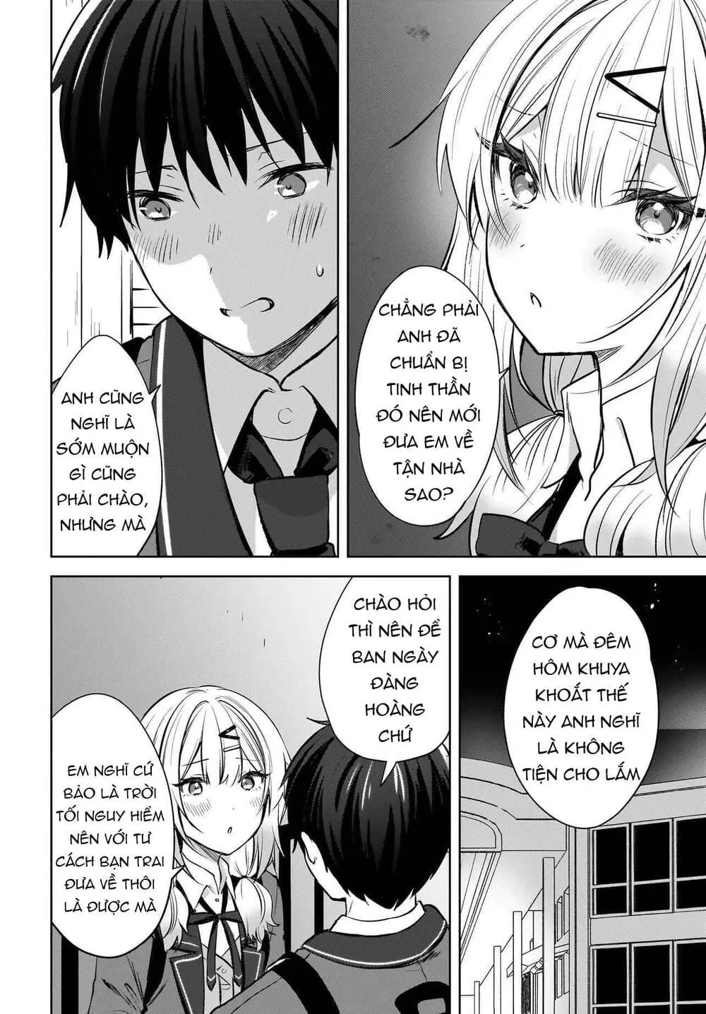 Ushiro No Seki No Gyaru Ni Sukarete Shimatta Chap 21 - Next Chap 22
