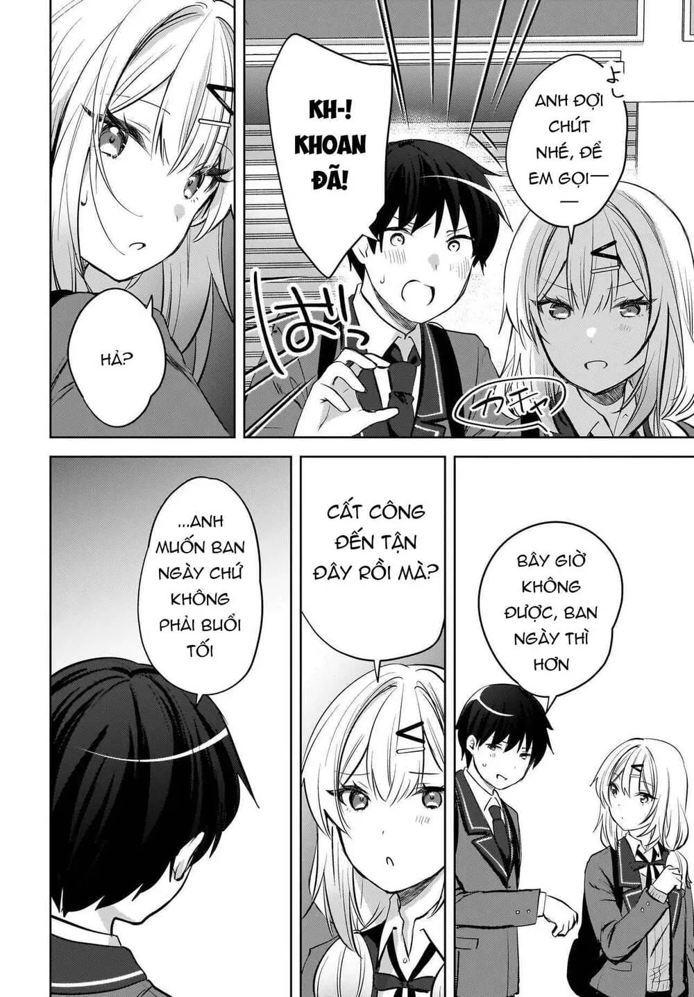 Ushiro No Seki No Gyaru Ni Sukarete Shimatta Chap 21 - Next Chap 22