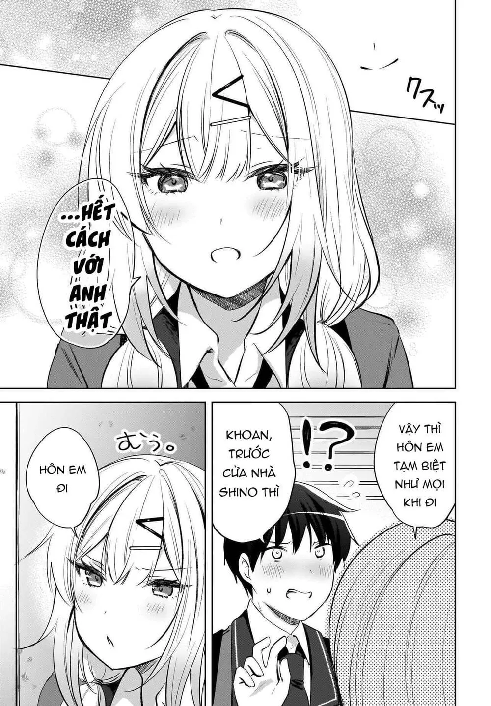 Ushiro No Seki No Gyaru Ni Sukarete Shimatta Chap 21 - Next Chap 22