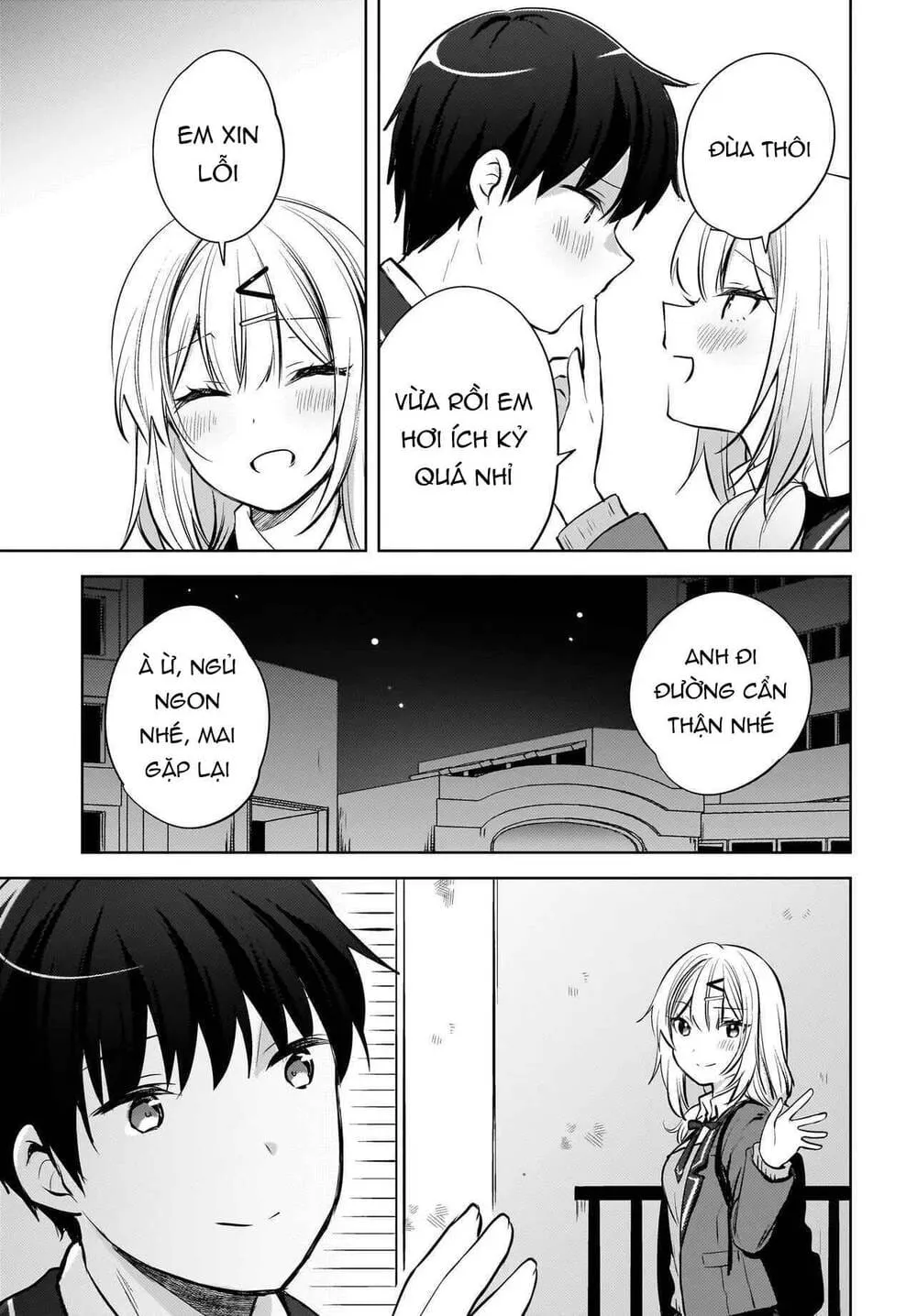 Ushiro No Seki No Gyaru Ni Sukarete Shimatta Chap 21 - Next Chap 22