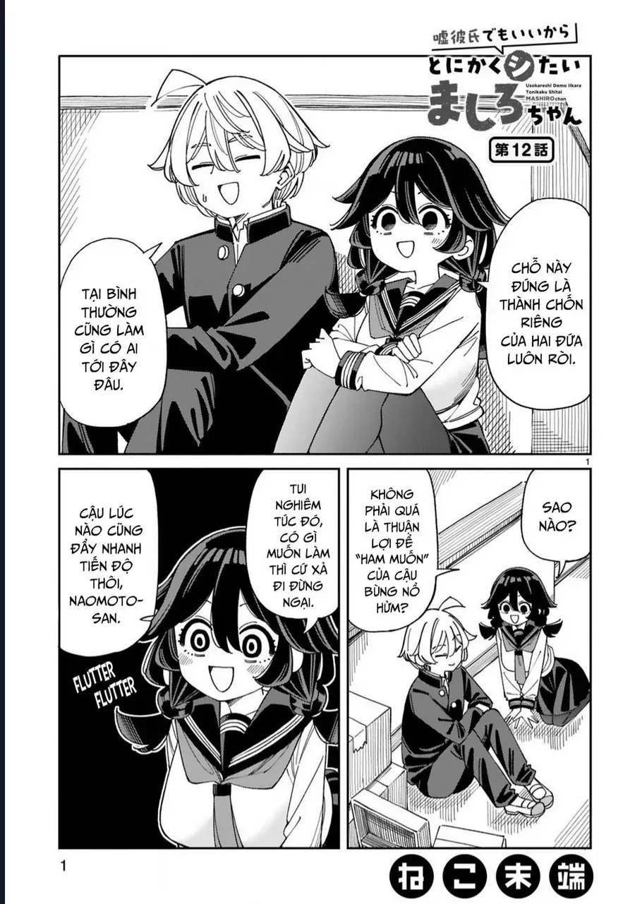 Uso Kareshi Demo Ii Kara Tonikaku Shitai Mashiro-Chan Chap 12 - Next Chap 13