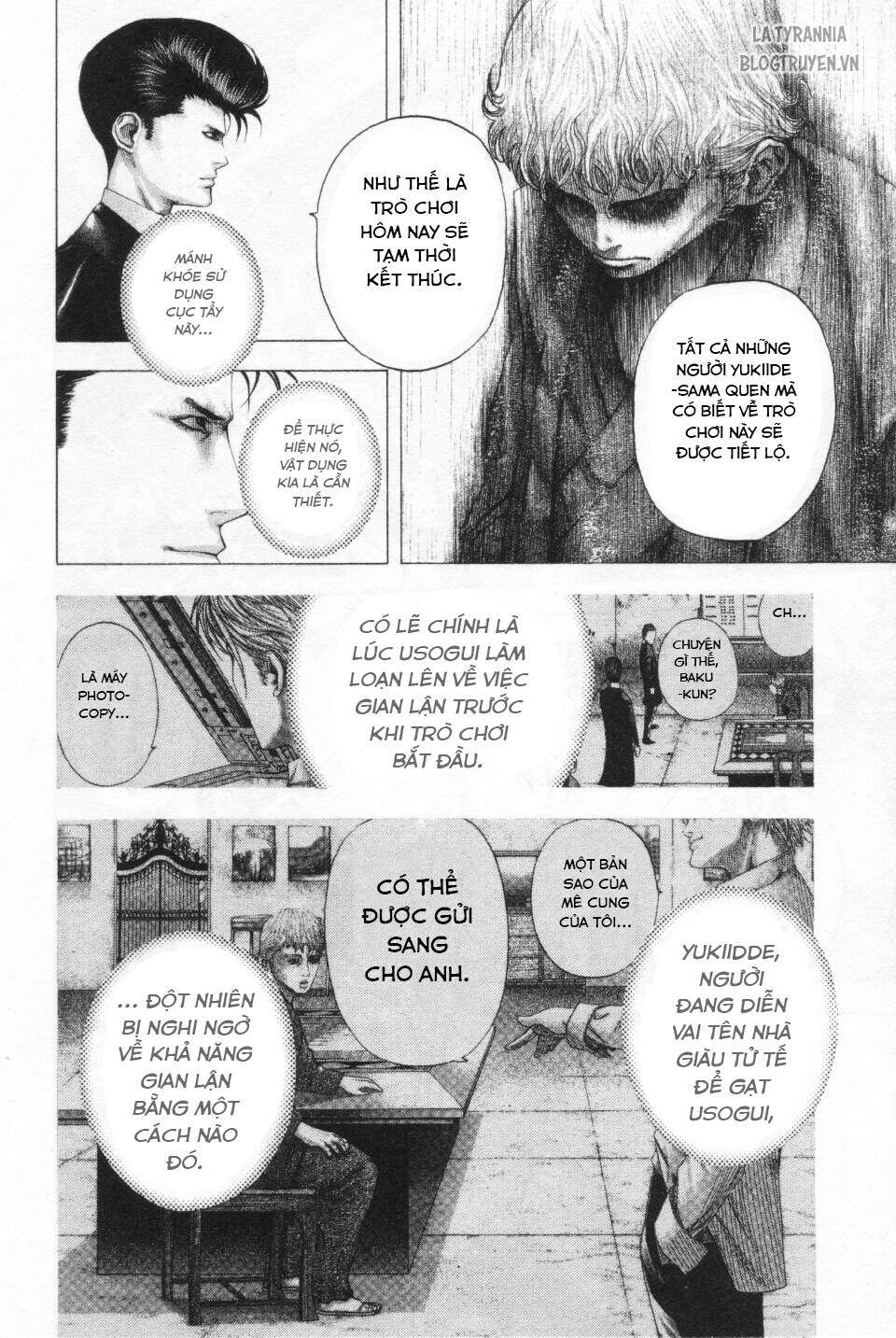 Usogui Chap 104 - Next Chap 105