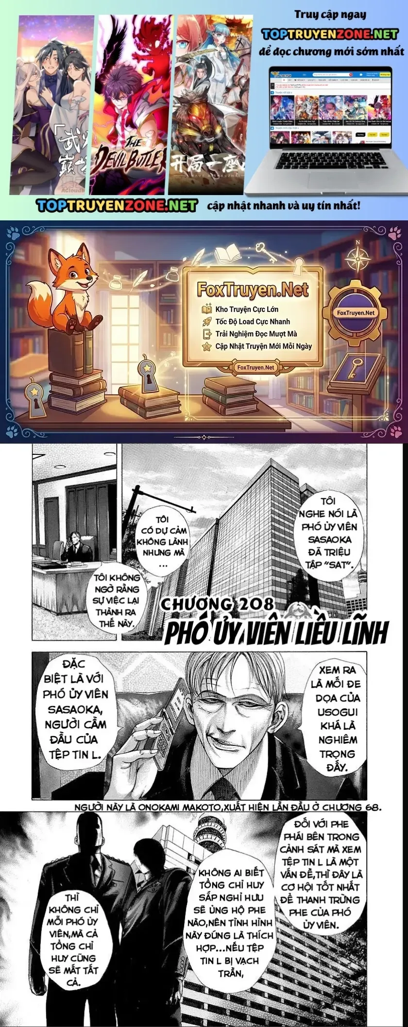 Truyện tranh online