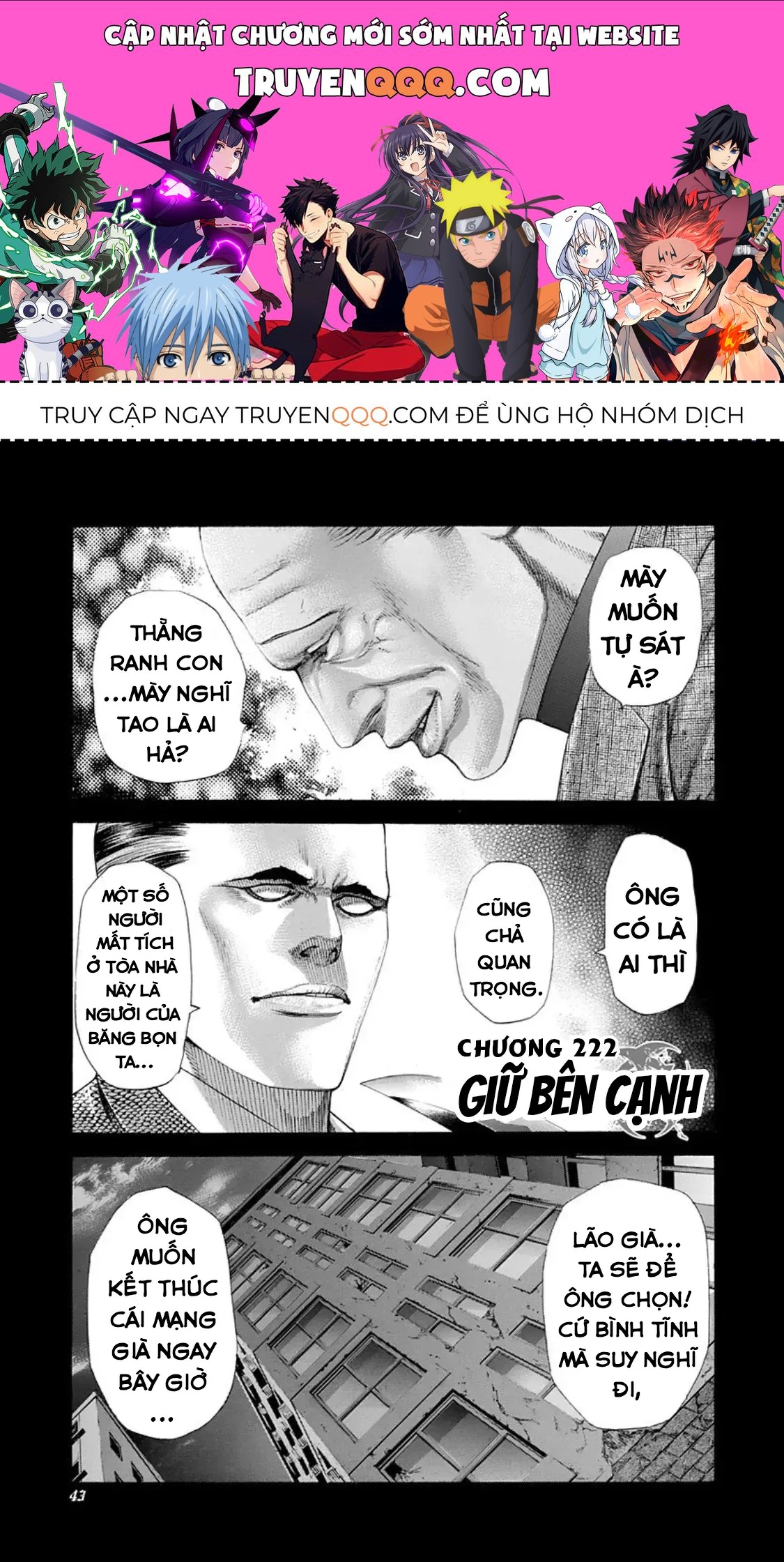 Truyện tranh online