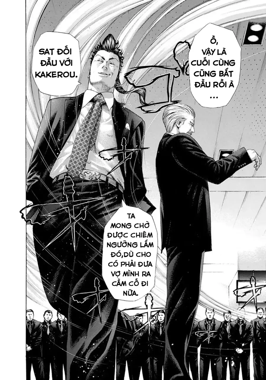 Usogui Chap 226 - Next Chap 227