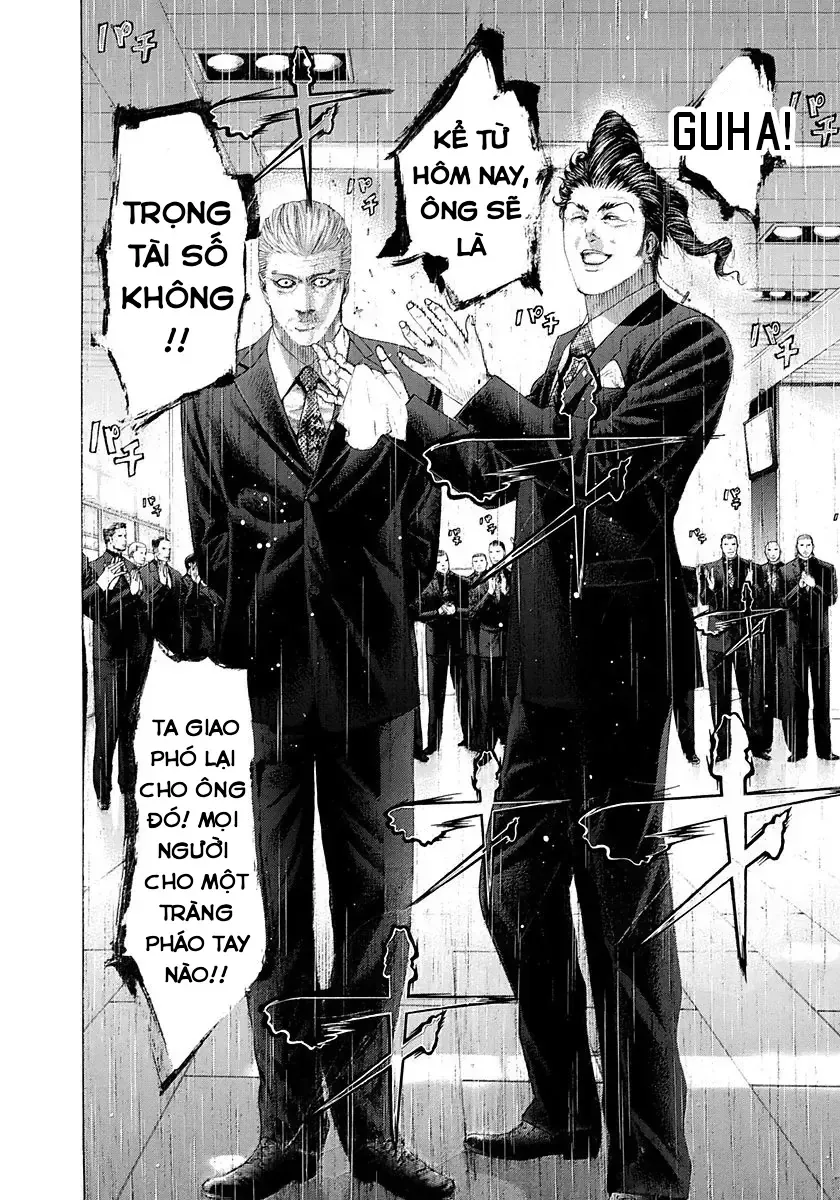 Usogui Chap 226 - Next Chap 227