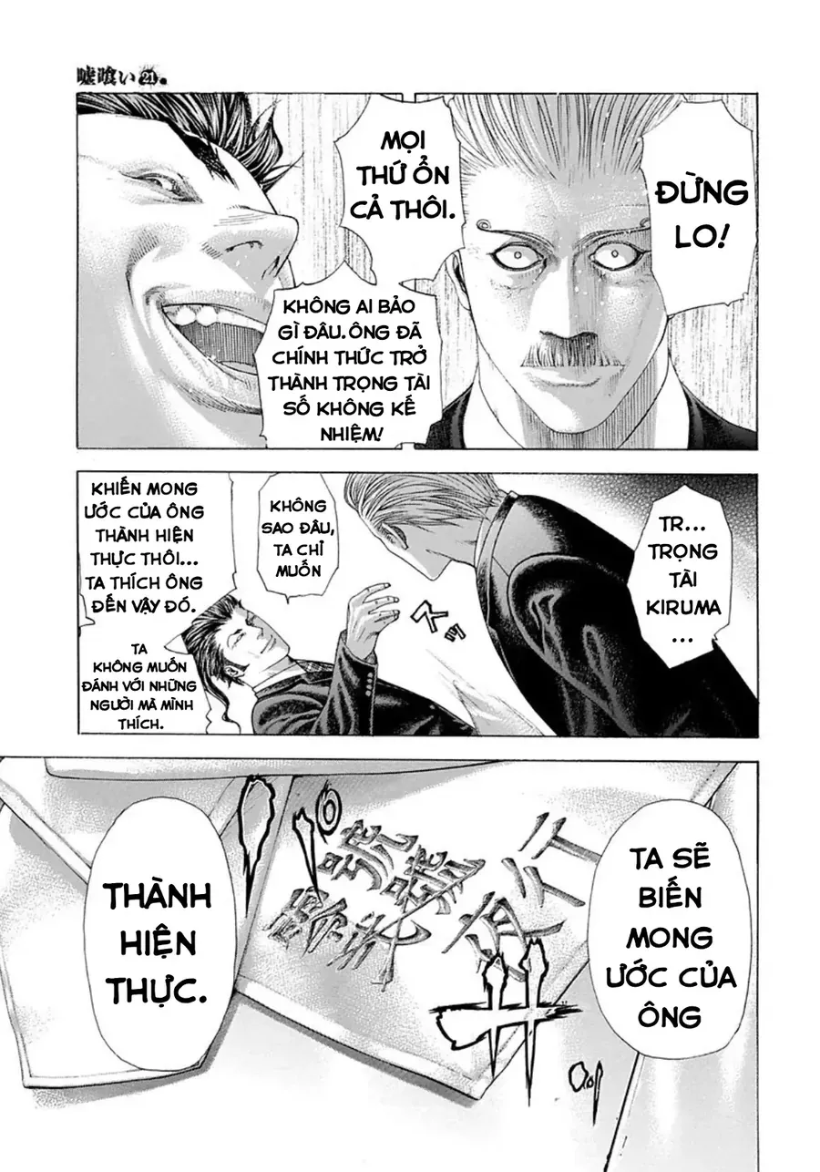 Usogui Chap 226 - Next Chap 227