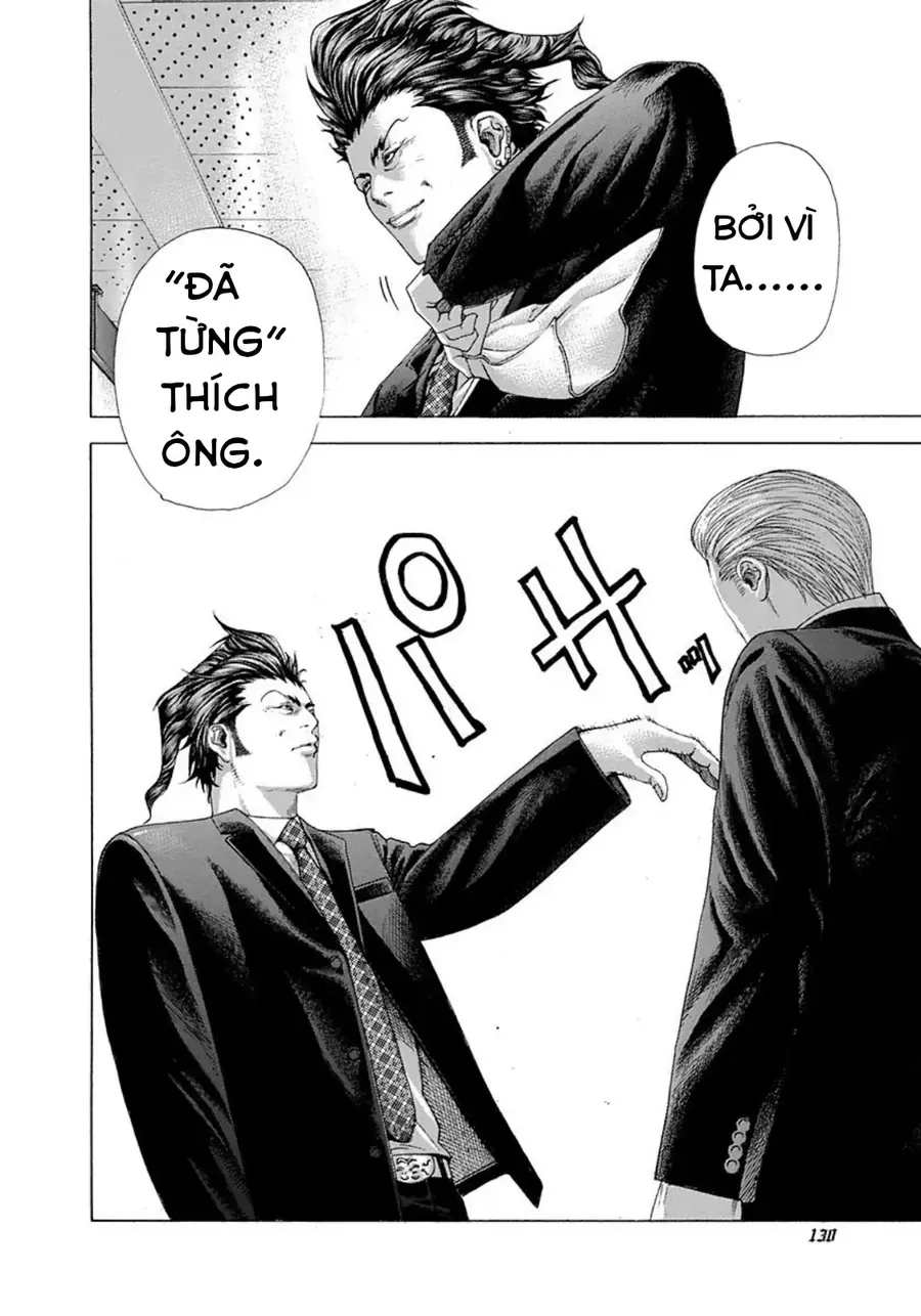 Usogui Chap 226 - Next Chap 227