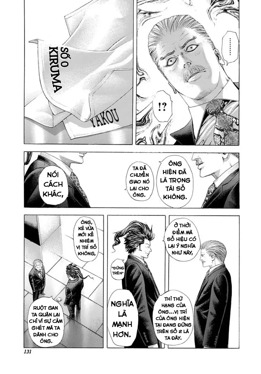Usogui Chap 226 - Next Chap 227