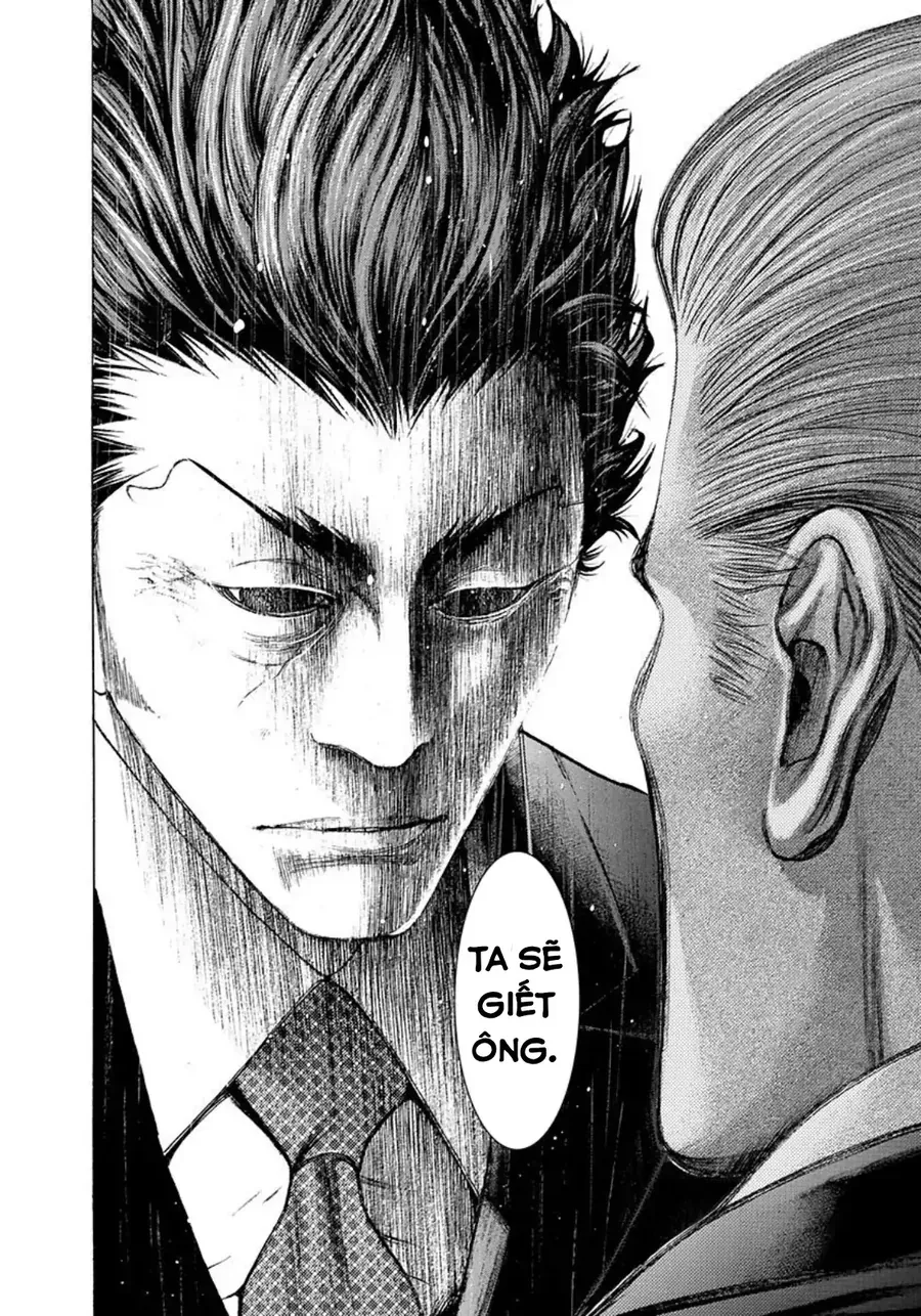 Usogui Chap 226 - Next Chap 227