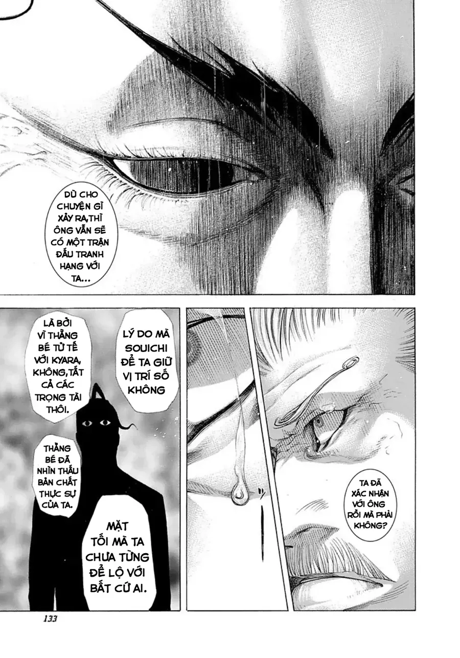 Usogui Chap 226 - Next Chap 227