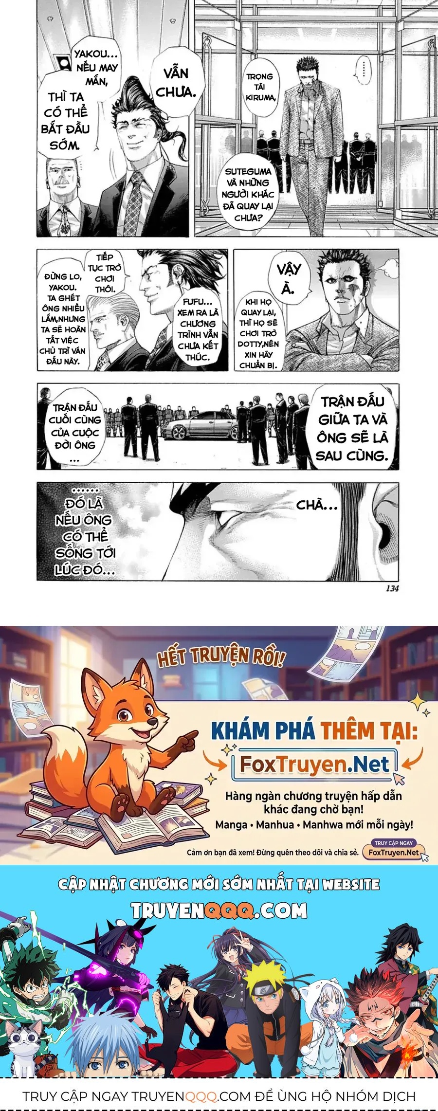 Usogui Chap 226 - Next Chap 227