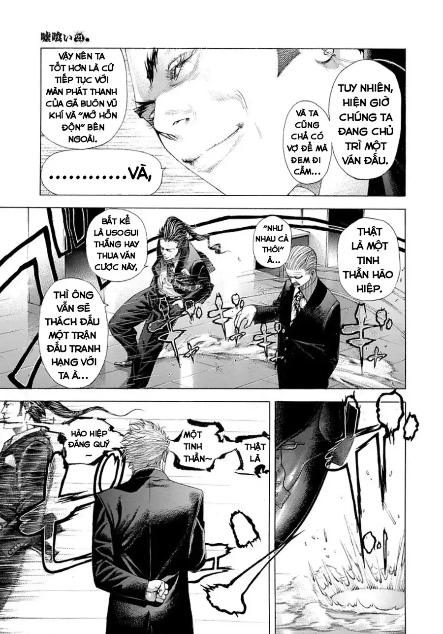 Usogui Chap 226 - Next Chap 227