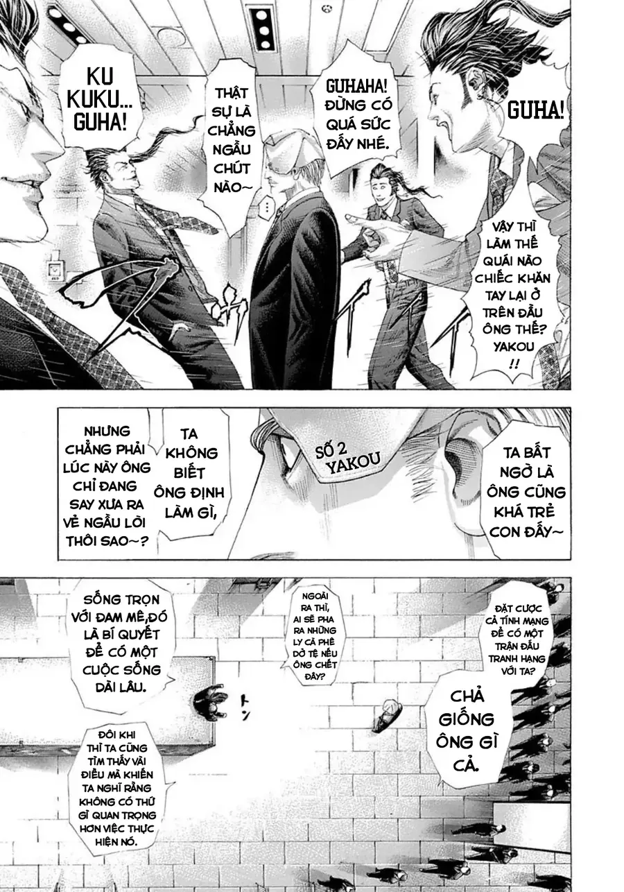 Usogui Chap 226 - Next Chap 227