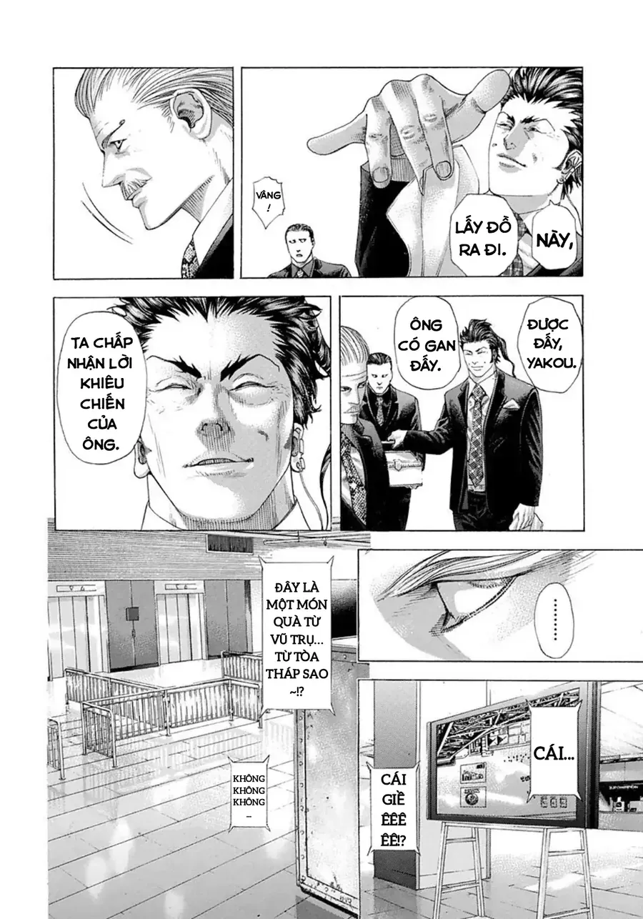 Usogui Chap 226 - Next Chap 227