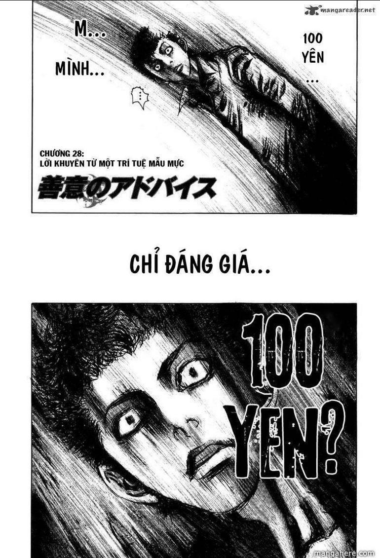 Usogui Chap 28 - Next Chap 29