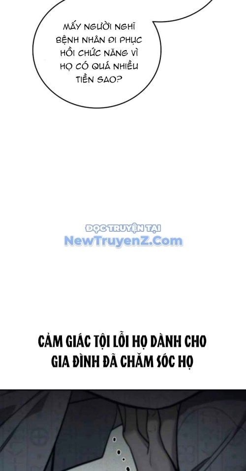 Uỷ Ban Thương Mại Công Bằng Chap 21 - Next Chap 22