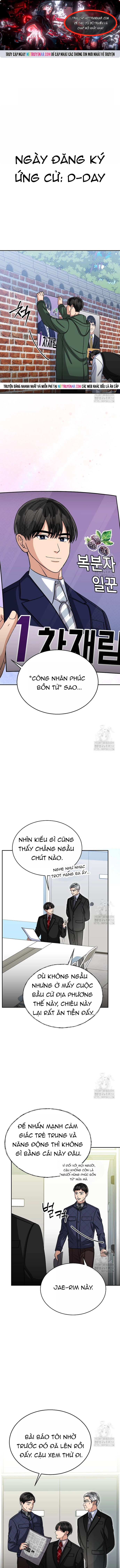 Uỷ Ban Thương Mại Công Bằng Chap 38 - Next Chap 39