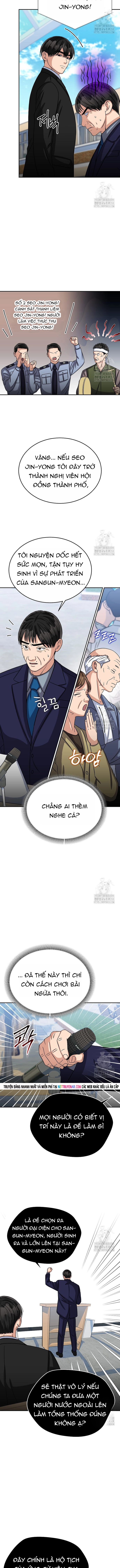 Uỷ Ban Thương Mại Công Bằng Chap 38 - Next Chap 39