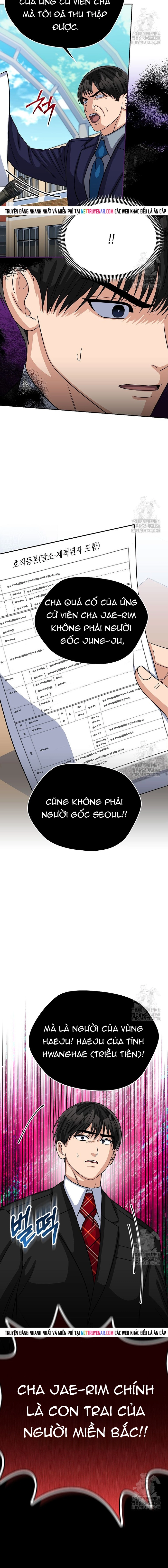 Uỷ Ban Thương Mại Công Bằng Chap 38 - Next Chap 39