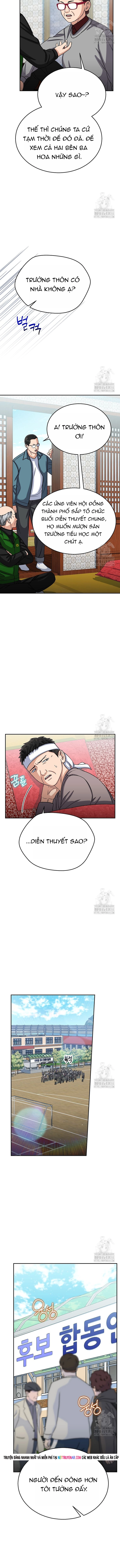 Uỷ Ban Thương Mại Công Bằng Chap 38 - Next Chap 39