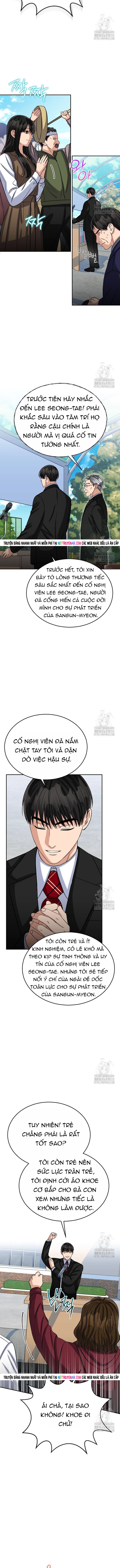 Uỷ Ban Thương Mại Công Bằng Chap 38 - Next Chap 39