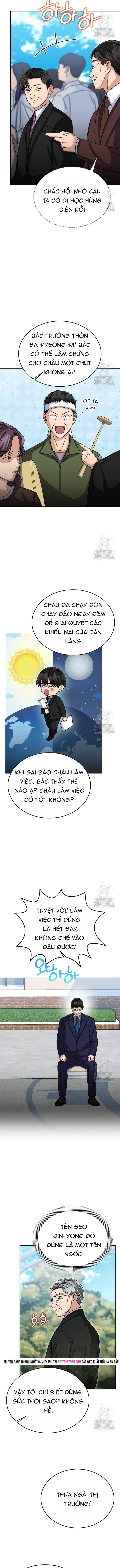 Uỷ Ban Thương Mại Công Bằng Chap 38 - Next Chap 39