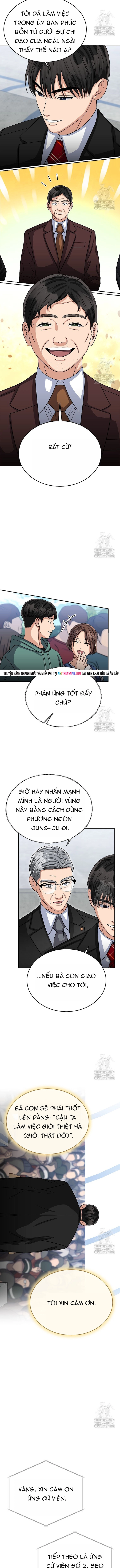 Uỷ Ban Thương Mại Công Bằng Chap 38 - Next Chap 39