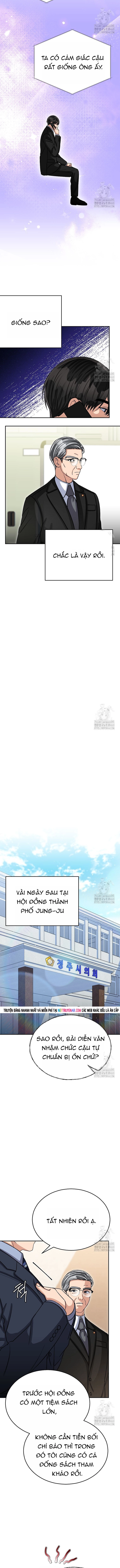 Uỷ Ban Thương Mại Công Bằng Chap 39 - Next Chap 40