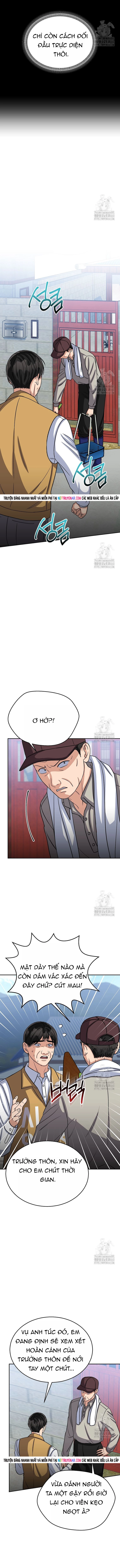 Uỷ Ban Thương Mại Công Bằng Chap 39 - Next Chap 40