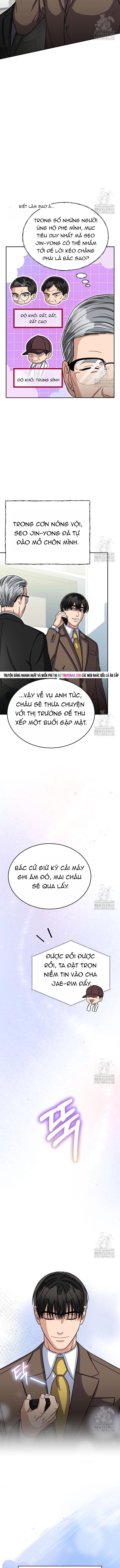 Uỷ Ban Thương Mại Công Bằng Chap 39 - Next Chap 40