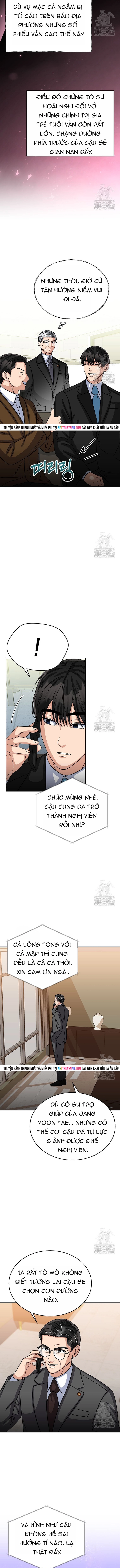 Uỷ Ban Thương Mại Công Bằng Chap 39 - Next Chap 40
