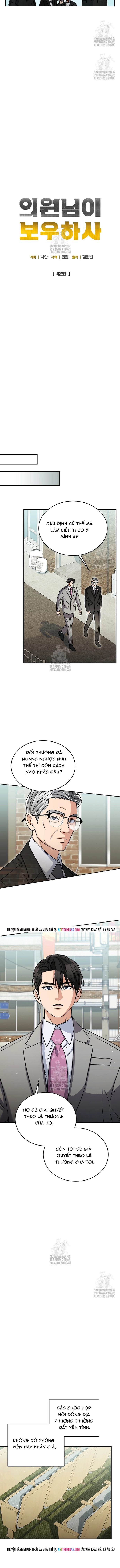 Uỷ Ban Thương Mại Công Bằng Chap 42 - Next Chap 43