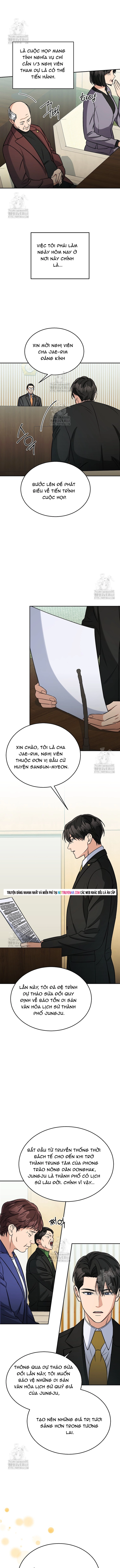 Uỷ Ban Thương Mại Công Bằng Chap 42 - Next Chap 43